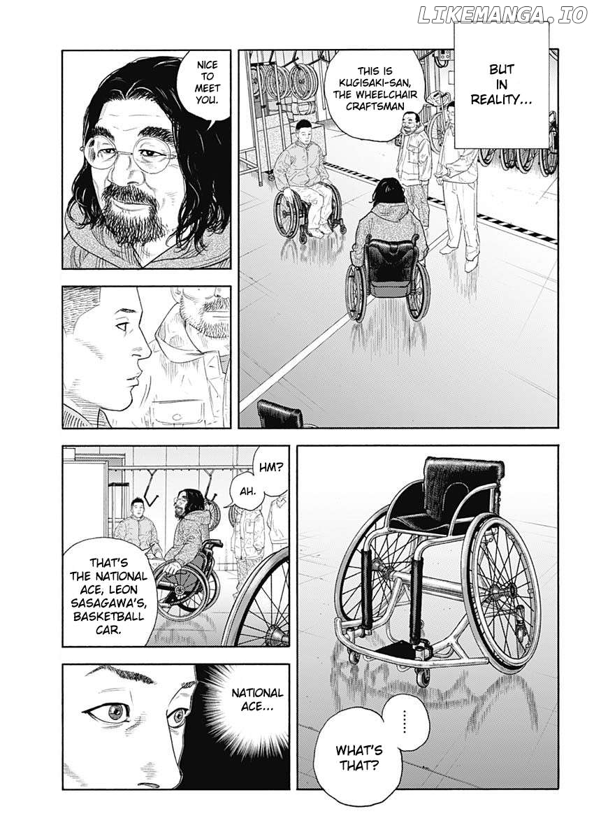 Real, Chapter 96 image 05